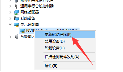 win10系统1909镜像