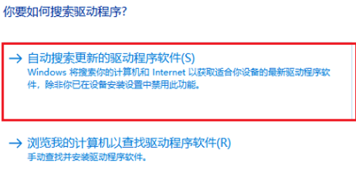 win10系统1909镜像