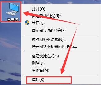 win10远程提示无法连接怎么办