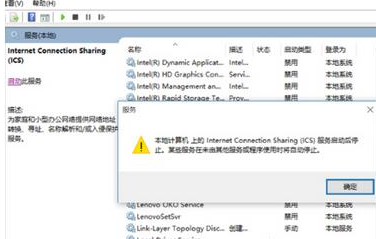 win10 1909专业版2024最新版本