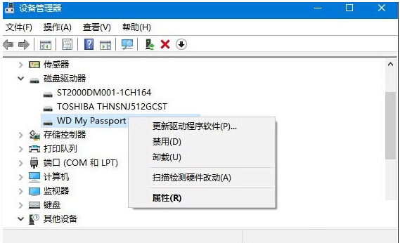 Win10 1909纯净版镜像