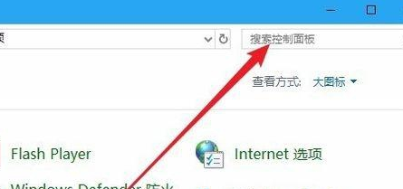 Windows10系统纯净版安装