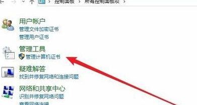 Windows10系统纯净版安装