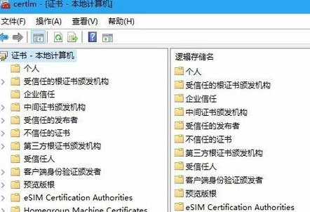 Windows10系统纯净版安装