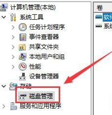 win10如何安全清理磁盘垃圾