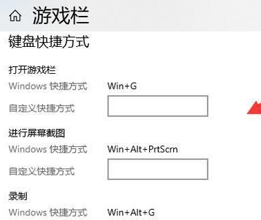 win10企业版2004