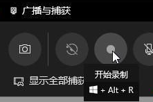 win10企业版2004