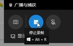 win10企业版2004