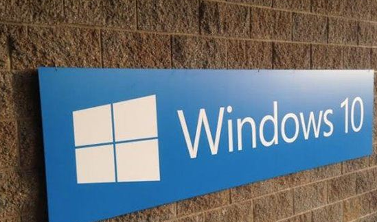 微软即将停止对32位Win 10系统支持