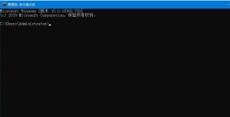 Win10注册表损坏如何进行修复