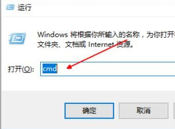 win10 2004镜像