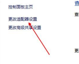 win10 2004镜像