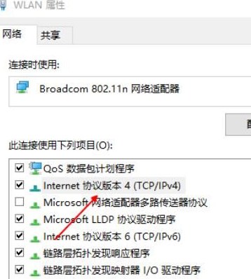 win10 2004镜像