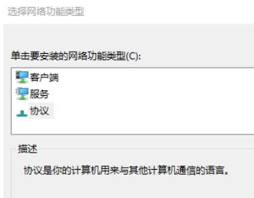 win10 2004镜像