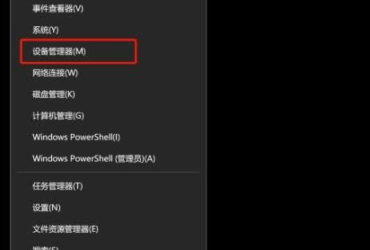 Win10 2004纯净版免费下载