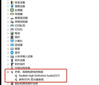 Win10 2004纯净版免费下载