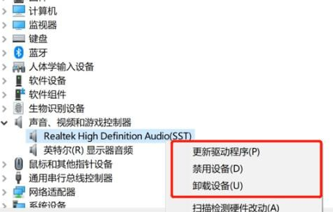 Win10 2004纯净版免费下载