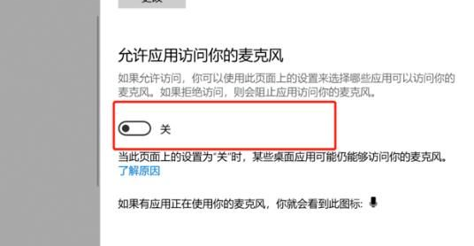 Win10 2004纯净版免费下载