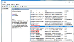 Win10 2004正式版免激活