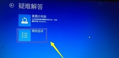 Win10 2004正式版永久激活