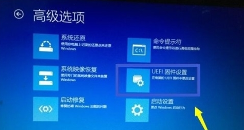 Win10 2004正式版永久激活