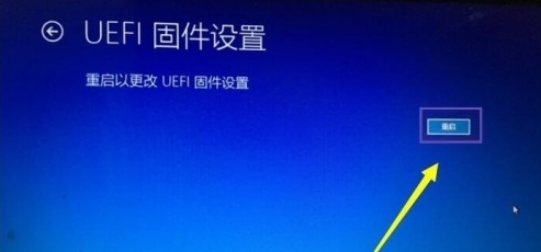 Win10 2004正式版永久激活
