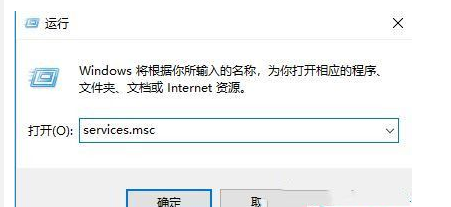 Win10 2004教育版免激活