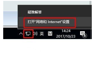 Win10 2004正式版旗舰版