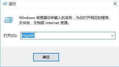 Win10系统2004纯净版快速装机