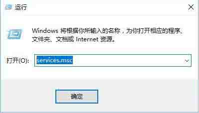 Win10系统2004家庭版免激活