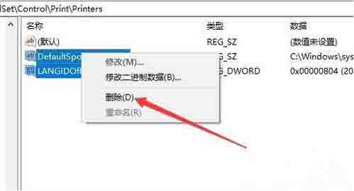 Win10内部版本19640