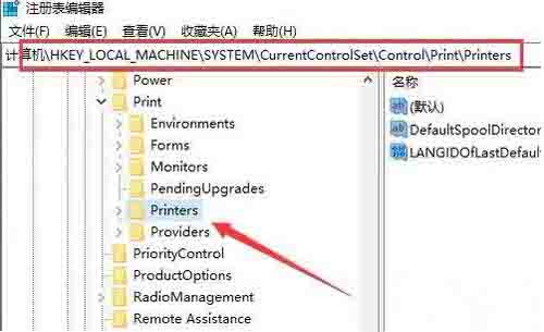 Win10内部版本19640