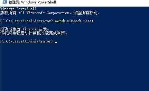 Win10内部版本19640