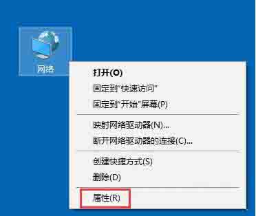 win10预览体验版