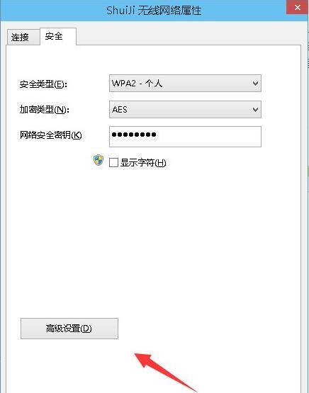 win10预览体验版