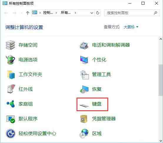 Win10系统2004内部版本