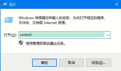 Windows10 Build 20150纯净版