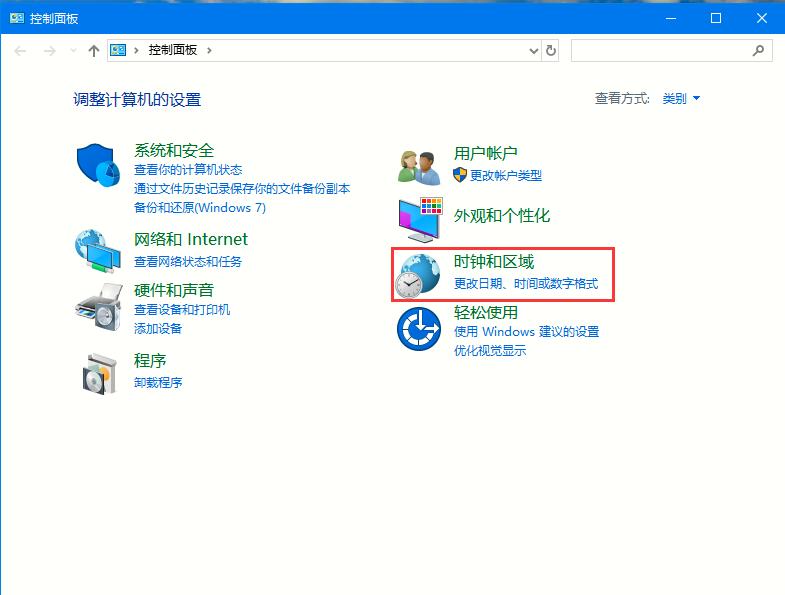 Windows10 Build 20150纯净版