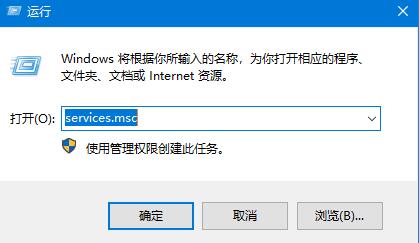 win10系统2004新版