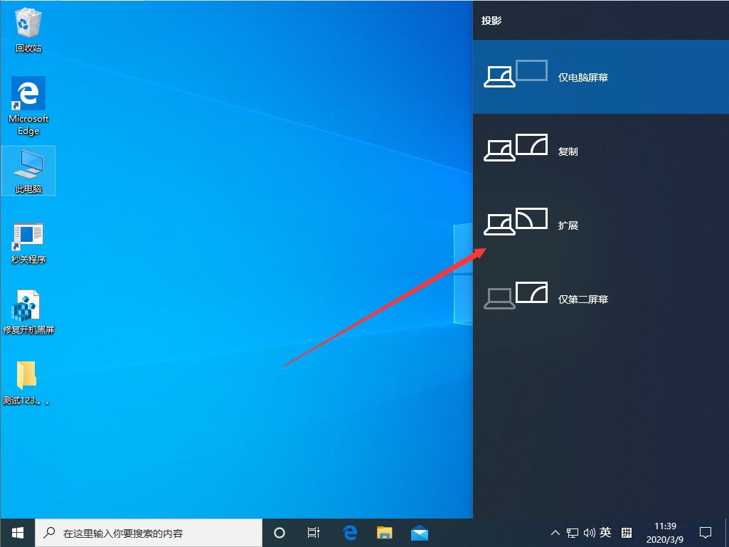 win10家庭版19592
