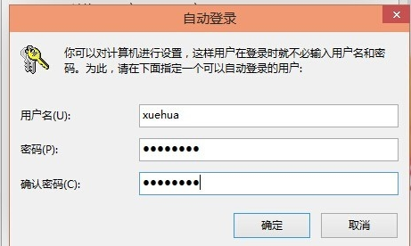 win10家庭中文版镜像
