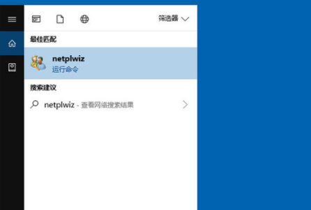 win10家庭版iso镜像