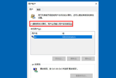 win10家庭版iso镜像