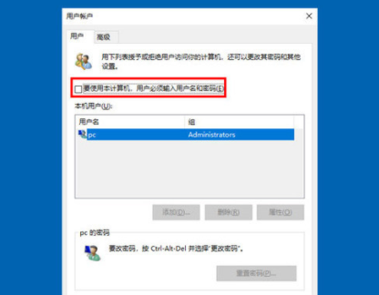 win10家庭版iso镜像