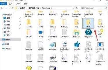 win10背景图片在哪个文件夹