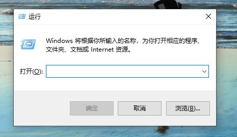win10提示无法设置你的pin怎么办