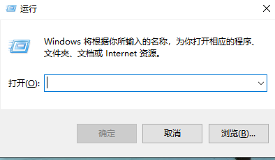 win10家庭中文版原版镜像