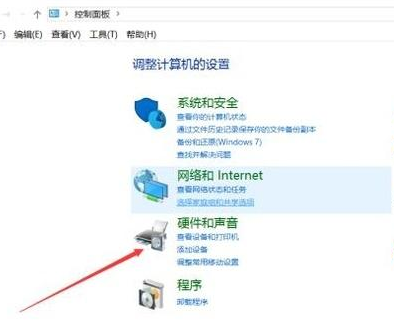 win10家庭中文版原版iso