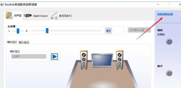 win10家庭中文版原版iso