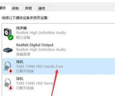 win10家庭中文版原版iso